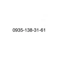 خط 0935 ایرانسل