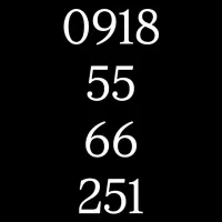سیمکارت رند 0918