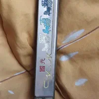 ساز دهنی خیلی خیلی قدیمی مال ۵۰سال پیشه