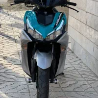 ایروکس گلکسی نیرو موتور