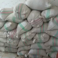 سبوس برنج