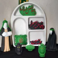 هدیه وگیفت محرم