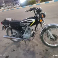 200رهرو