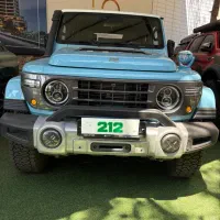 BAW212
