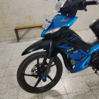 تی وی اس راکز