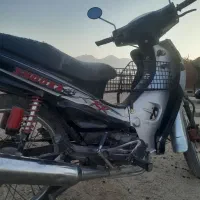 موتور بیکلاج شوکا اسکوتر ۱۲۵ cdi
