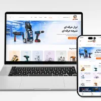طراحی سایت حرفه ای و سئو + افزایش فروش تضمینی