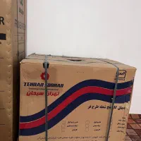 طرح فر ۵ شعله