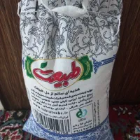 برنج هاشمی ممتاز از برند طبیعت