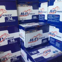 باطری ماشین .باتری ماشین.باطری خودرو