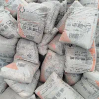 سیمان پاکتی تیپ۲قاین تحویل محل کارپاکتی210هزارتومن