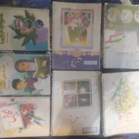 همه کتاب های کلاس پنجم دبستان