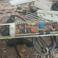 برد لباس شویی