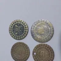 سکه قدیمی نقره و طلا و چکشی