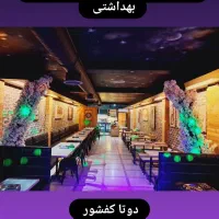 استخدام باریستا