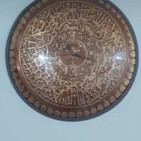 ساعت ۶۰در۶۰