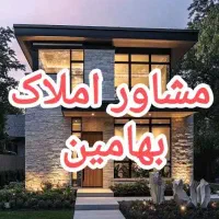 فروش-واحد-140متری-خشک-رزمندگان
