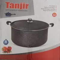 قابلمه ی تفلون نو نو
