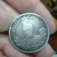 سکه احمد شاه نقره