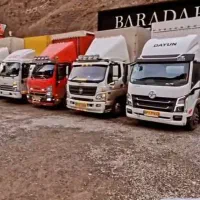 اتوبار حمل بار اثاثیه منزل اسبابکشی جابجایی لوازم