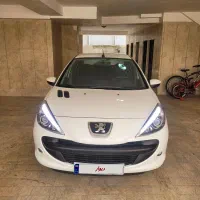 207i sd اتومات