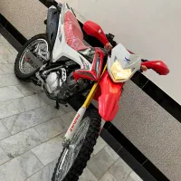 تریل پرواز طرح CRFL