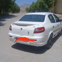 رانا 93