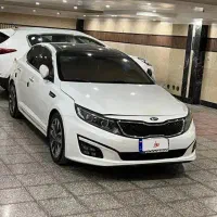 ابتیما ۲۰۱۶ خلیج