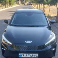 KMC ej7