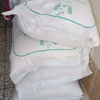 آردتازه شعله دزفول