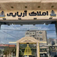 اجاره-اپارتمان-120-متری-2خواب-کلیداول-سرابی