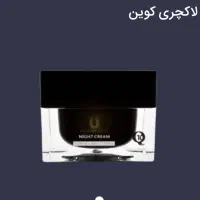 محصولات آرایشی لاکچری کوین
