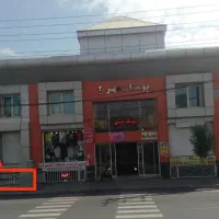 فروش مغازه  23 متری