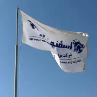 کارمنداداری خانم