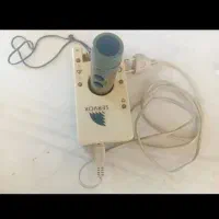 دستگاه حنجره