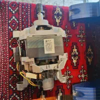 موتور لباسشویی آبسال
