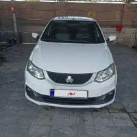 ساینا 1401s بی رنگ