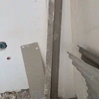 آهن ۱۴ نو