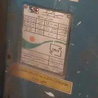 کولرآبی۳۵۰۰سپهرالکتریک