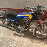 موتور مزایده
