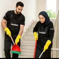 شرکت خدماتی نظافتی و پذیرایی درخشان