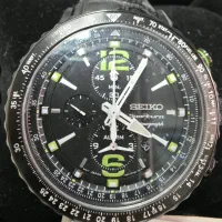 ساعت سیکو خلبانی seiko
