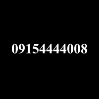 رند،بیلبوردی،بیزینسی