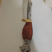 چاقو کلکسیونی