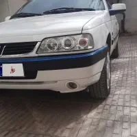 405slxاس ال ایکس