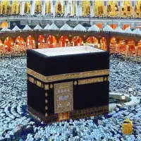 حج تمتع