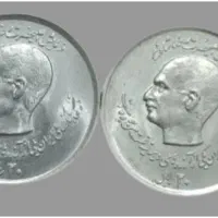 سکه|کلکسیون سکه، تمبر، اسکناس|اصفهان, شهرستان|دیوار