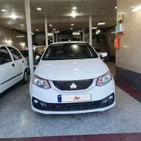 ساینا sدوگانه سوز