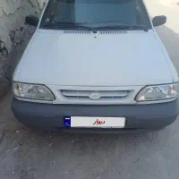 فروشی