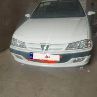 فروش.پارس